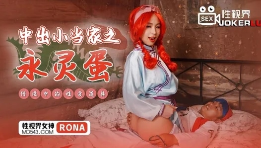 japon çiftin banyodaki ateşli pornası